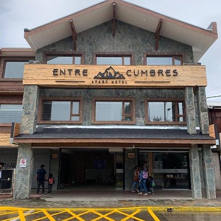 Entre Cumbres Apart Hotel Coyhaique Exteriör bild